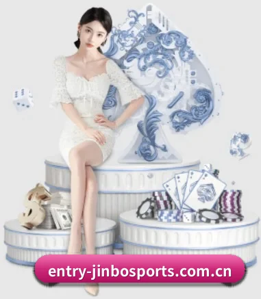金博体育 APP